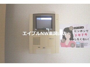 インペリアルＡの物件内観写真